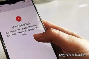 开云app在线下载安卓版安装截图1